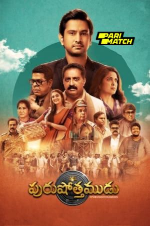 Purushothamudu 2024 Telugu 1080p CAMRip